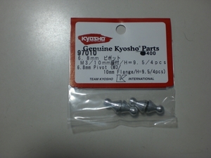 KYOSHO　　97010