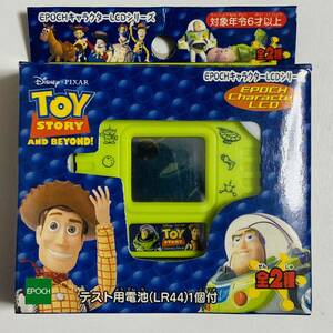 【動作品】EPOCH エポック キャラクターLCDシリーズ TOY STORY トイ・ストーリー