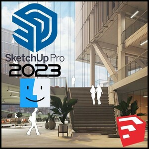 SketchUp Pro 2023 for Mac 日本語永久版 ダウンロード