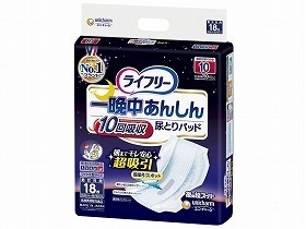 ユニ・チャーム T一晩中あんしん尿とりパッド超スーパー18枚 55839