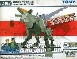 中古プラモデル 1/72 FZ-012 コマンドストライカー(オオカミ/ライオン型) 「ZOIDS ゾイドフューザーズ」 [70571