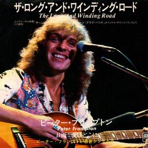 Peter Frampton 「The Long And Winding Road」国内盤EPレコード　 映画「サージェント・ペパーズ・ロンリー・ハートクラブ・バンド」より