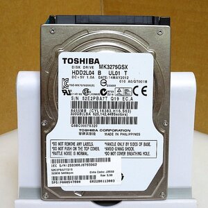 HD4683★TOSHIBA★2.5インチHDD★320GB★MK3275GSX★即決！