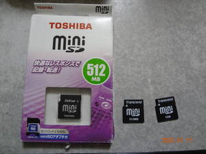 Transend/東芝 miniSDカード 512MB×2枚 1GB×1枚　ミニSDカード 