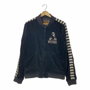 ◆中古品◆HYSTERIC GLAMOUR ヒステリックグラマー スカジャンブルゾン 別珍 ベロア ブラック メンズ Mサイズ R49639NSS