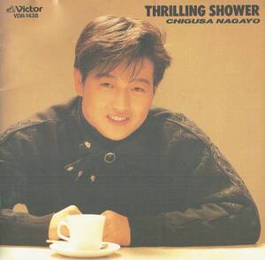 CD　長与千種　THRILLING SHOWER　1987年　クラッシュギャルズ　女子プロレス