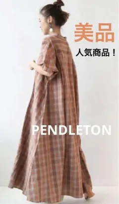 本日限定価格！PENDLETON　シャツワンピース　チェック