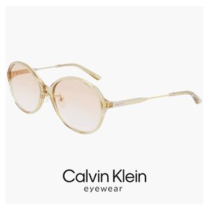 新品 カルバンクライン サングラス ck20716sa 281 58mm calvin klein メンズ レディース ボストン 型 UVカット UV400 紫外線対策