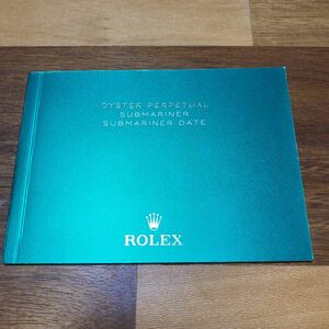 2870【希少必見】ロレックス サブマリーナ 冊子 取扱説明書 2017年度版 ROLEX SUBMARINER