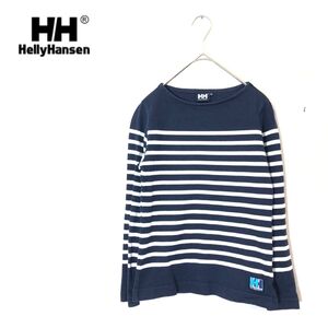 1I2959-F-N◆ HELLY HANSEN ヘリーハンセン ボーダーボートネックカットソー 長袖Tシャツ ◆ sizeM コットン ネイビー レディース 秋冬