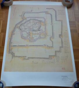 播州姫路城図　　1枚　姫路城図　姫路城　印刷物