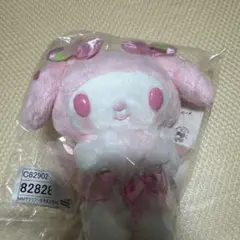 マイメロ マイメロディ ぬいぐるみ ぬいぐるみマスコット サクラブーケ