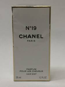 新品未使用！格安！CHANEL シャネル No19 19番 PARFUM パルファム POUR LES CHEVEUX HAIR MIST ヘアミスト スプレー 35ml