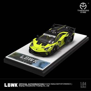 1/64 timemicro ランボルギーニ　アヴェンタドール　LP700 GT EVO LBWK 黄色