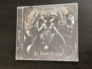 DIMMU BORGIR [ディム・ボルギル] 2007年 『IN SORTE DIABOLI』 CD