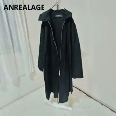 ANREALAGE　アンリアレイジ　薄手　ロングコート　アシメトリー