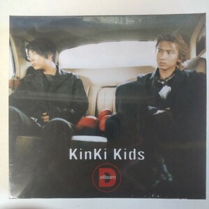 ☆新品未開封CD☆ KinKi Kids ／D album キンキ キッズ アルバム JECN-0015 堂本剛 堂本光一