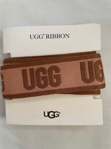 UGG ブーツ用 替えリボン