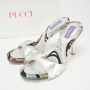 MG6924▽エミリオプッチ EMILIO PUCCI メタリックレザー プッチ柄 ミュール サンダル 36.5(22cm相当) 靴 シルバー