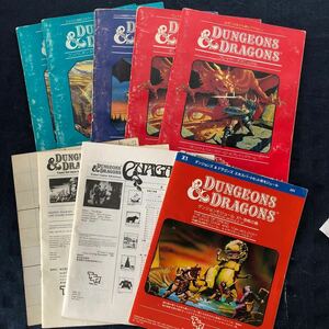 親和 ダンジョンズ ドラゴンズ DUNGEONS DRAGONS ロールプレイングゲーム セット2 エキスパートルールセット