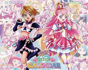 卓上 プリキュアオールスターズ 2025年 カレンダー〔新品〕 CL-018