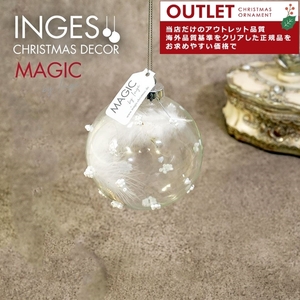 アウトレット クリスマスツリー 飾り オーナメント ボール 北欧 INGE-GLAS MAGIC ビーズフェザーガラスボール 8cm (40238H812)