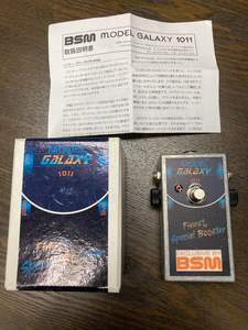 BSM Galaxy 1011