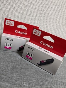 新品 キヤノン BCI-351M マゼンタ 6505B001 BCI-351 2個 PIXUS Canon 純正品 インク インクカートリッジ プリンター 箱潰れ