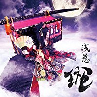 斑(DVD付)2018 ASAGI D 