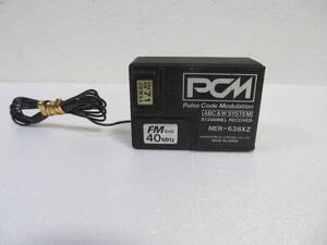 JR PROPO PCM　受信機　FM40MHz 71バンド NO.1