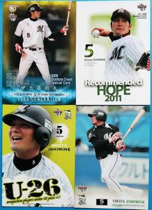 4枚セット 伊志嶺翔太 千葉ロッテマリーンズ BBM2011 Recommended Hope 2011 + BBM 2012 ヒスコレ 最強世代伝説 球場プロモ + BBM 2012