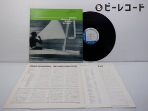 Herbie Hancock「Maiden Voyage」LP（12インチ）/Blue Note(GXF 3020 / BST 84195)/ジャズ