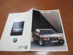 45126　カタログ ■ＢＭＷ●　７３５ｉ　７３５ｉＬ●1989　発行●38　ページ