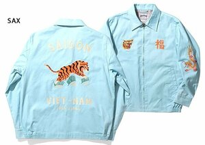 コットンベトナムジャケット「TIGER」 ◆HOUSTON サックスＭサイズ 51271 ヒューストン ベトジャン トラ 虎 刺繍 和柄 アメカジ