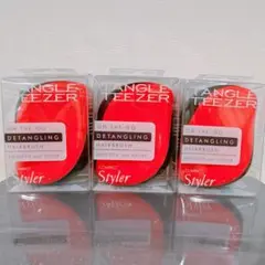 【新品美品】TANGLE TEEZER コンパクトスタイラー レッド 3個セット