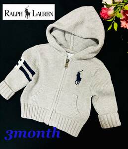 新品タグ付き　RALPH LAUREN　ラルフローレン　ニットパーカー　フルジップアップ　セーター　グレー　男女兼用　サイズ３month 60㎝