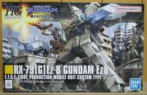 ガンダム第08MS小隊 ★ HGUC155 1/144 RX-79(G)Ez-8 ガンダムイージエイト