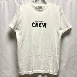 希少◇BALENCIAGA バレンシアガ Crew T-shirt Tシャツ 2020年 ホワイト XS メンズ レディース ユニセックス