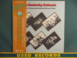 The Kentucky Colonels ： 1965～1966 Featuring Roland And Clarence White LP (( Countly / Bluegrass ブルーグラス / ヒルビリー