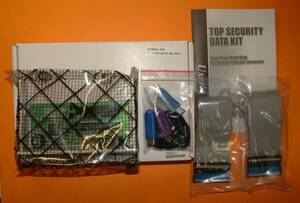 【1302】 TOP SECURITY DATA KIT SE036-64 新品 未開封 IDE接続 5インチベイ用 ハードウェア暗号化 トップ セキュリティ データ キット