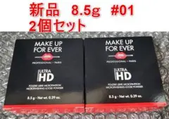 新品 2個入 ウルトラ HD ルースパウダー MAKE UP FOR EVER