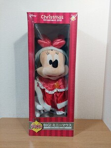 Disney HAPPYくじ クリスマス オーナメント 2018 BIG! ミニーマウス スタンディング ぬいぐるみ