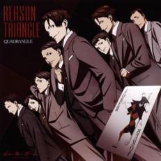 ケース無::ts::REASON TRIANGLE 通常盤 レンタル落ち 中古 CD