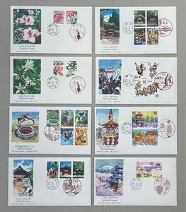 19. 【初日カバー FDC】2010・2011・2013年発行 8枚 ふるさとの花/第65回国民体育大会/ふるさとの祭 ふるさと切手カバー