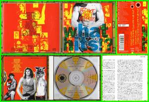 ベスト盤♪米国産Rock≪国内盤帯付CD≫RED HOT CHILI PEPPERS(レッド・ホット・チリ・ペッパーズ)/What Hits！？♪スーパー・ベスト！！