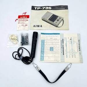 【稀少】AIWA アイワ TP-736 コンパクトカセットレコーダ 取扱説明書ほか付属品 ※本体なし