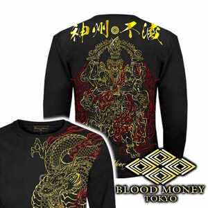 長袖 Tシャツ ロンT 服 BLOOD MONEY TOKYO 龍 阿修羅 炎 和柄 mbt-23008 黒 金 メンズ ファッション ヤクザ ヤンキー オラオラ系 派手