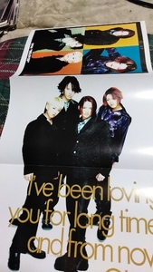 GiGS☆とじ込み付録両面ポスター☆切り抜き☆GLAY『BELOVED』▽1DQ：下zep16