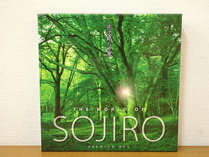 宗次郎の世界　CD10巻セット