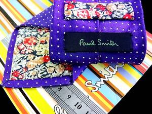 ◆SALE◆1721◆ポールスミス「人気の裏地・花モデル」【Paul Smith】ネクタイ